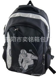 東陽市千祥鎮(zhèn)奕銘箱包廠 多元化轉(zhuǎn)型與床上用品業(yè)務(wù)發(fā)展