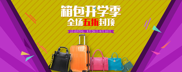 溫馨睡眠的守護者 探索優質床上用品的選購指南