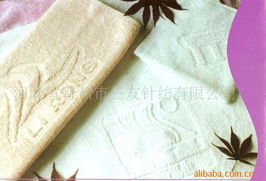 上海吉昊針紡織品 精選地巾產(chǎn)品系列，打造舒適家居體驗