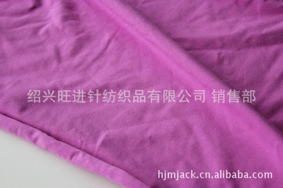 紹興旺進(jìn)針紡織品 漂白色32S全滌汗布，廠家直供最低價