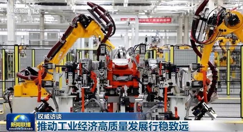 多領域持續發力，中國經濟乘風破浪行穩致遠——以通信技術開發為引擎